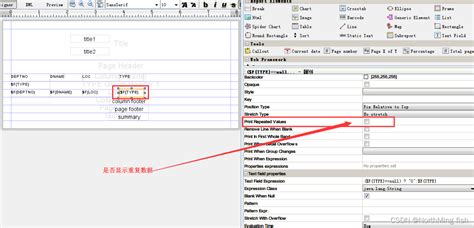 ireport split type|stretch with overflow.